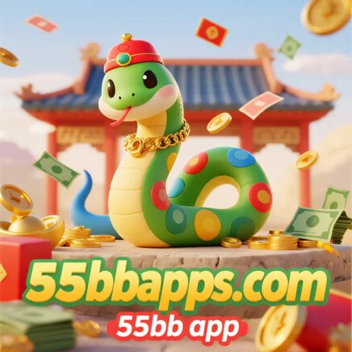 55bb app